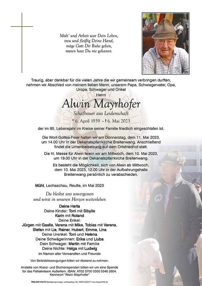 Alwin Mayrhofer